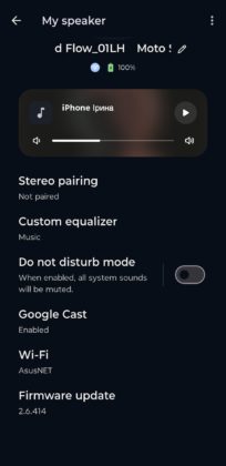 Moto Sound Flow app