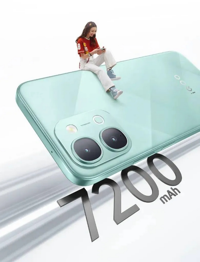 iQOO Z11 отримав рекордний акумулятор - Root-Nation.com