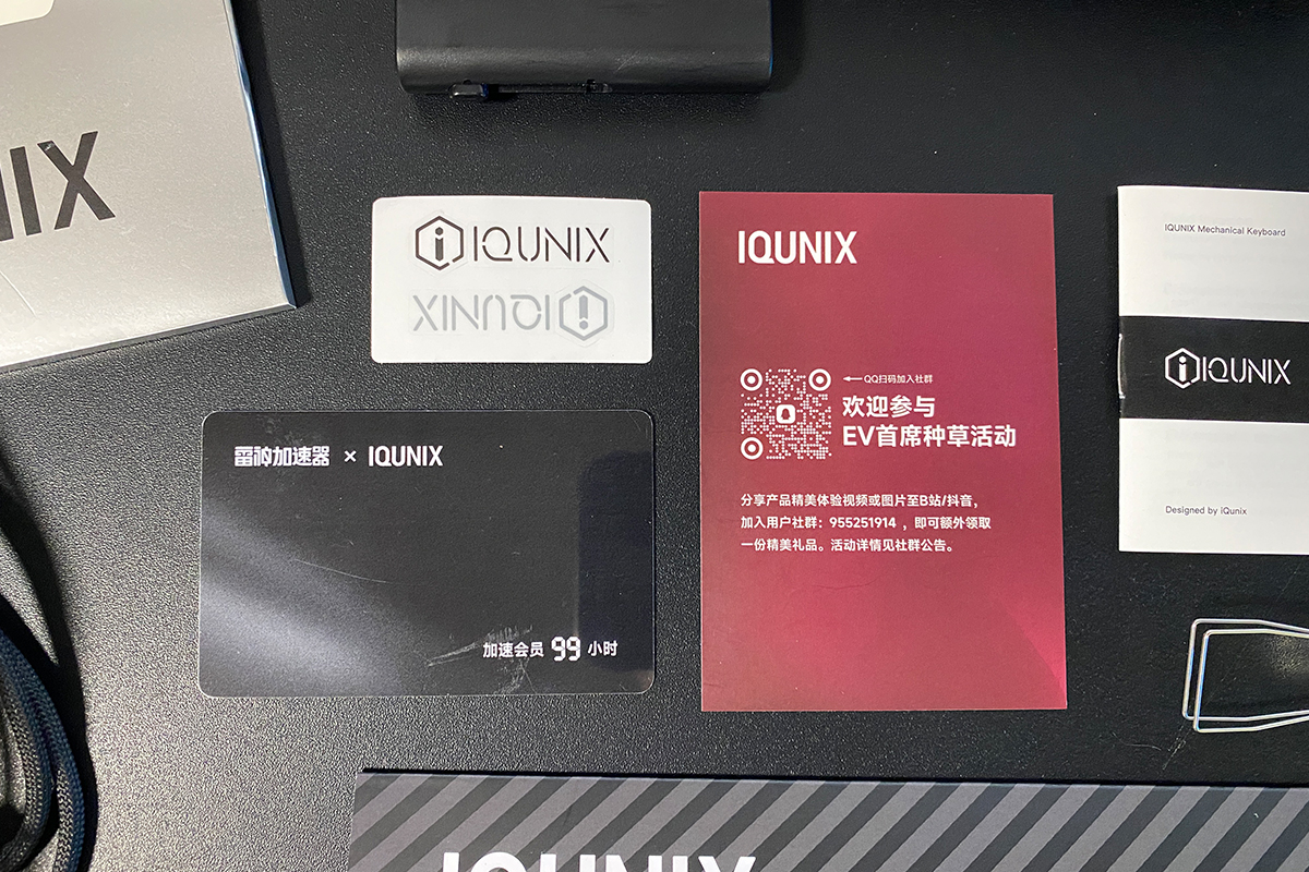 IQUNIX EV63
