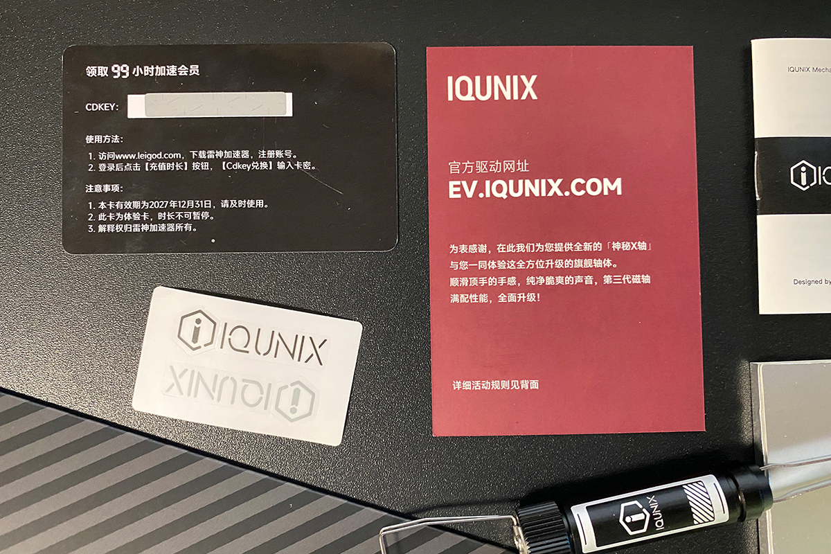 IQUNIX EV63