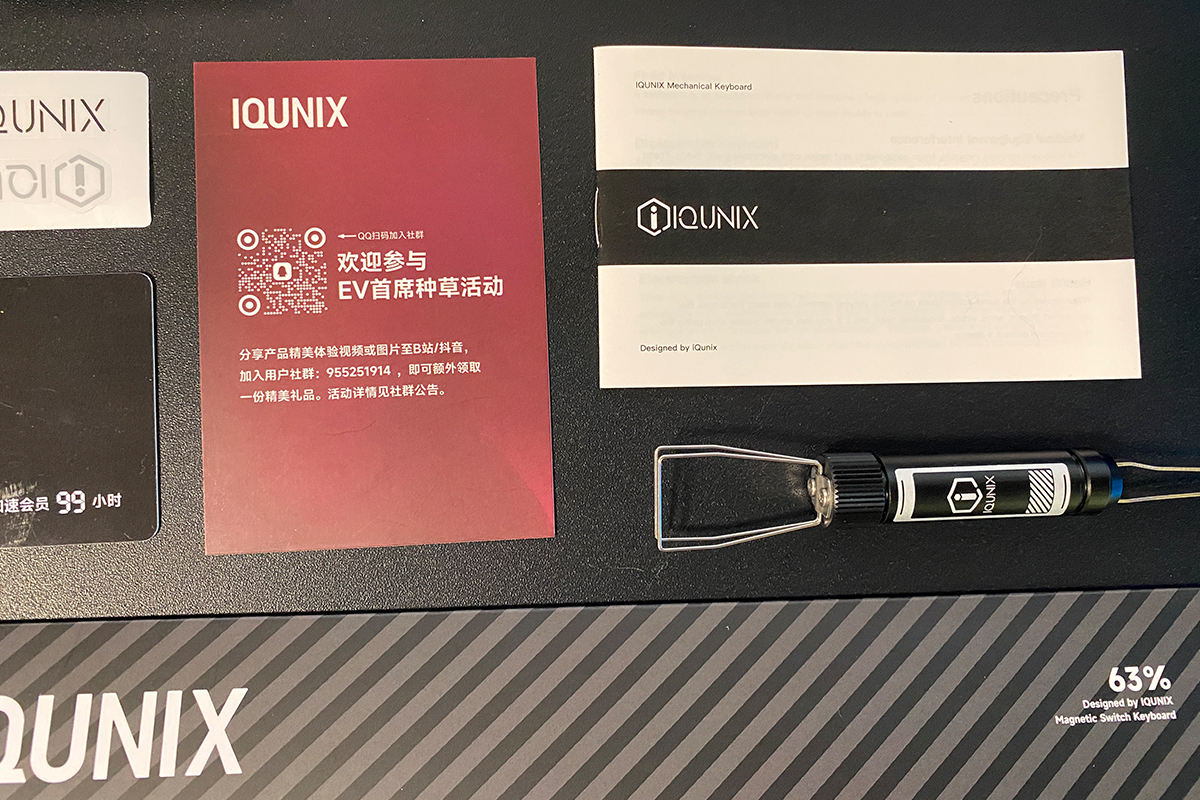 IQUNIX EV63