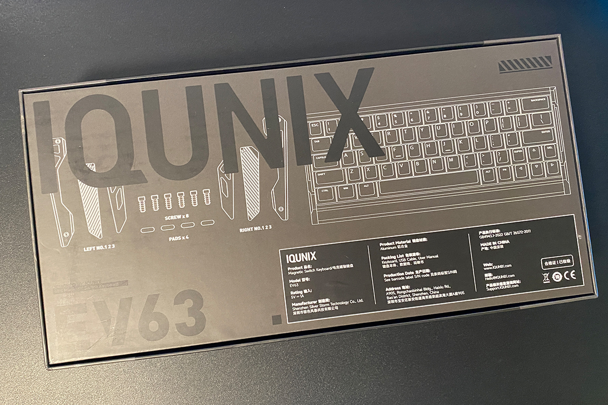 IQUNIX EV63