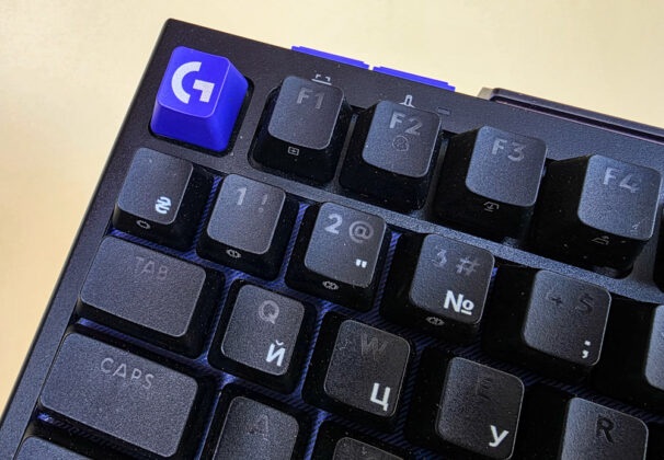 Logitech G512 X 75