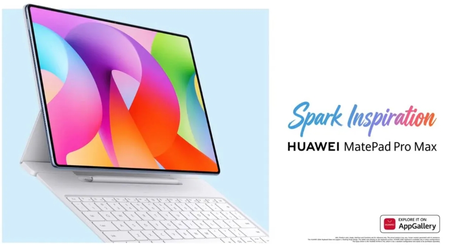 Huawei MatePad Pro Max を発表しました - Root-Nation.com
