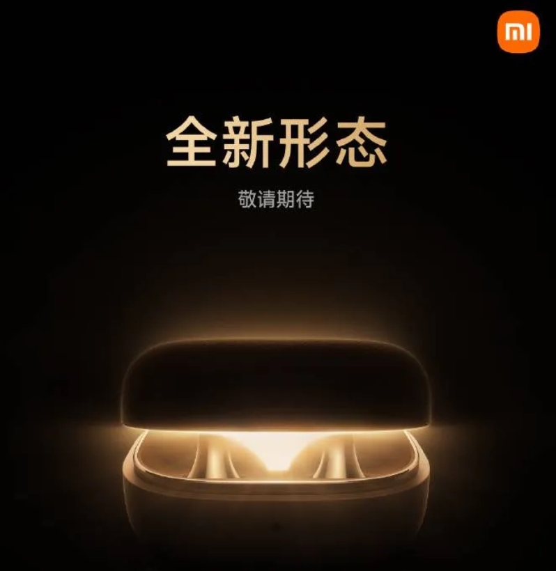 Xiaomi Xiaomi