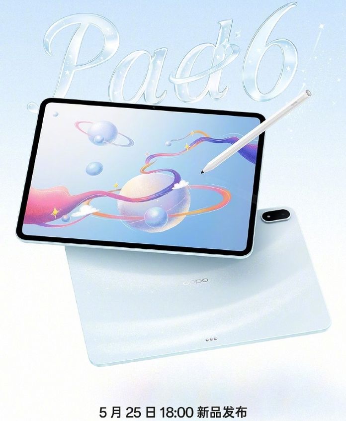 OPPO Pad 6