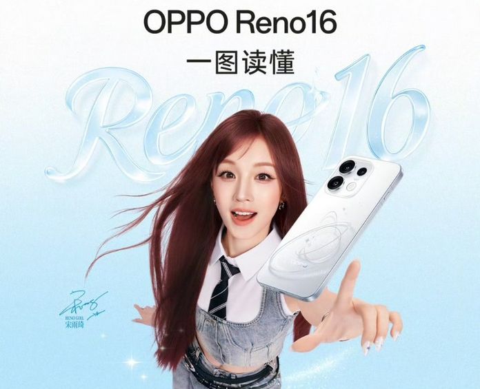 OPPO Reno16
