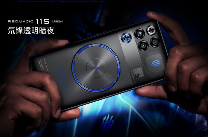 REDMAGIC 11S Pro Plus