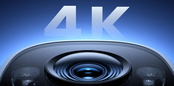 Video 4K Reolink RP-PCT8M Video 4K Reolink RP-PCT8M