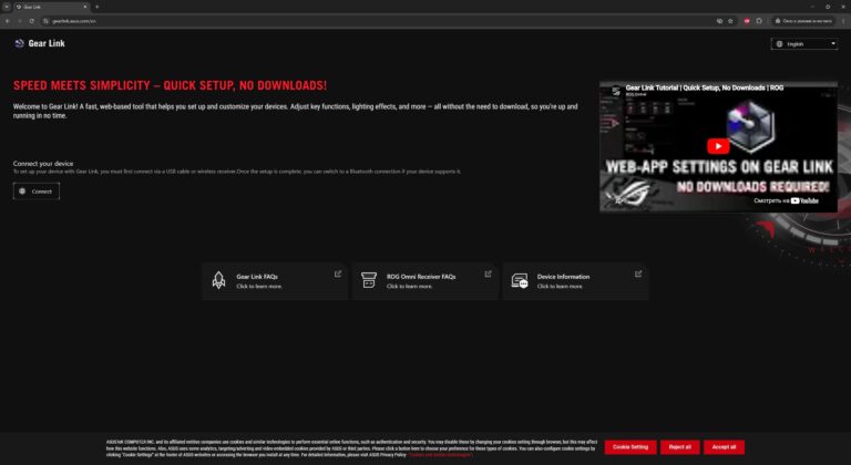 ASUS ROG Strix Morph 96 Wireless