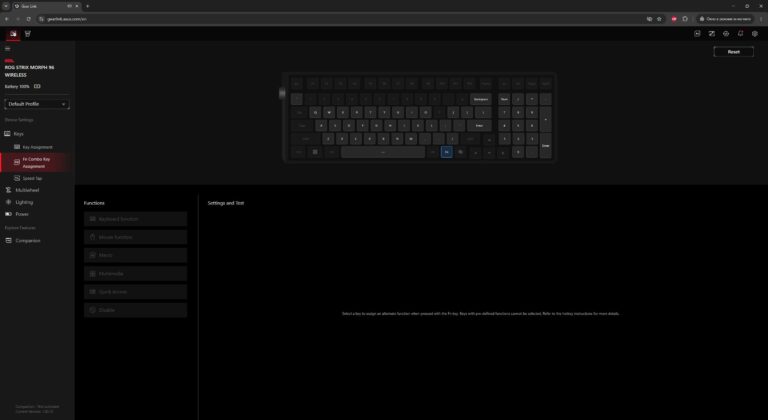 ASUS ROG Strix Morph 96 Wireless