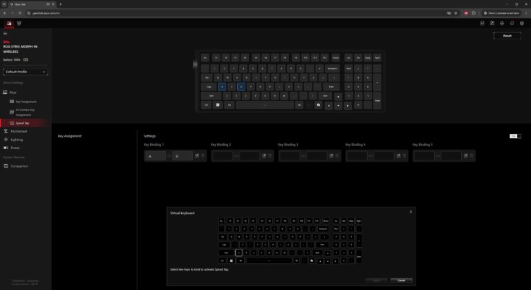 ASUS ROG Strix Morph 96 Wireless