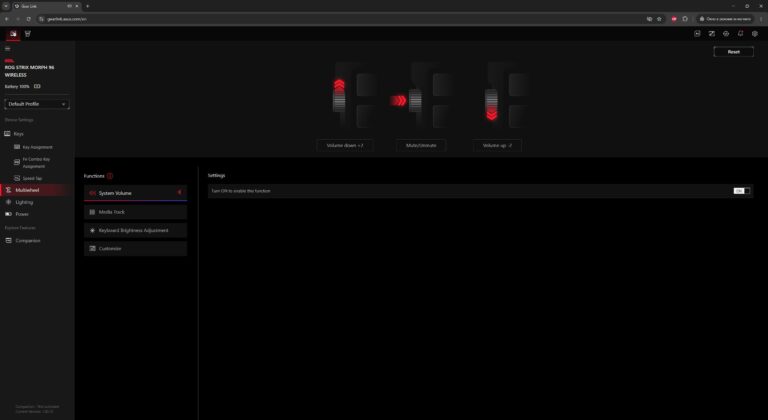ASUS ROG Strix Morph 96 Wireless