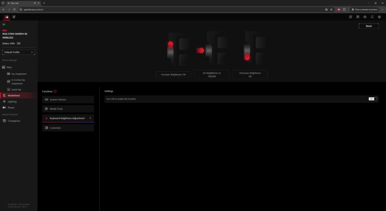 ASUS ROG Strix Morph 96 Wireless