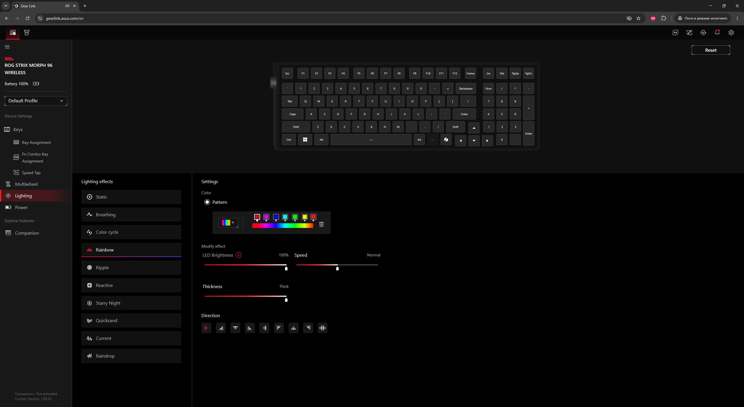 ASUS ROG Strix Morph 96 Wireless