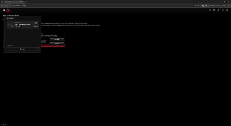 ASUS ROG Strix Morph 96 Wireless