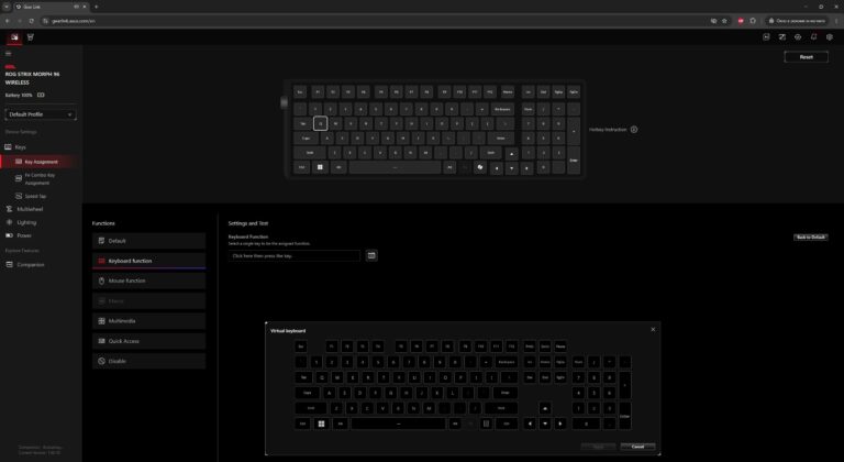 ASUS ROG Strix Morph 96 Wireless