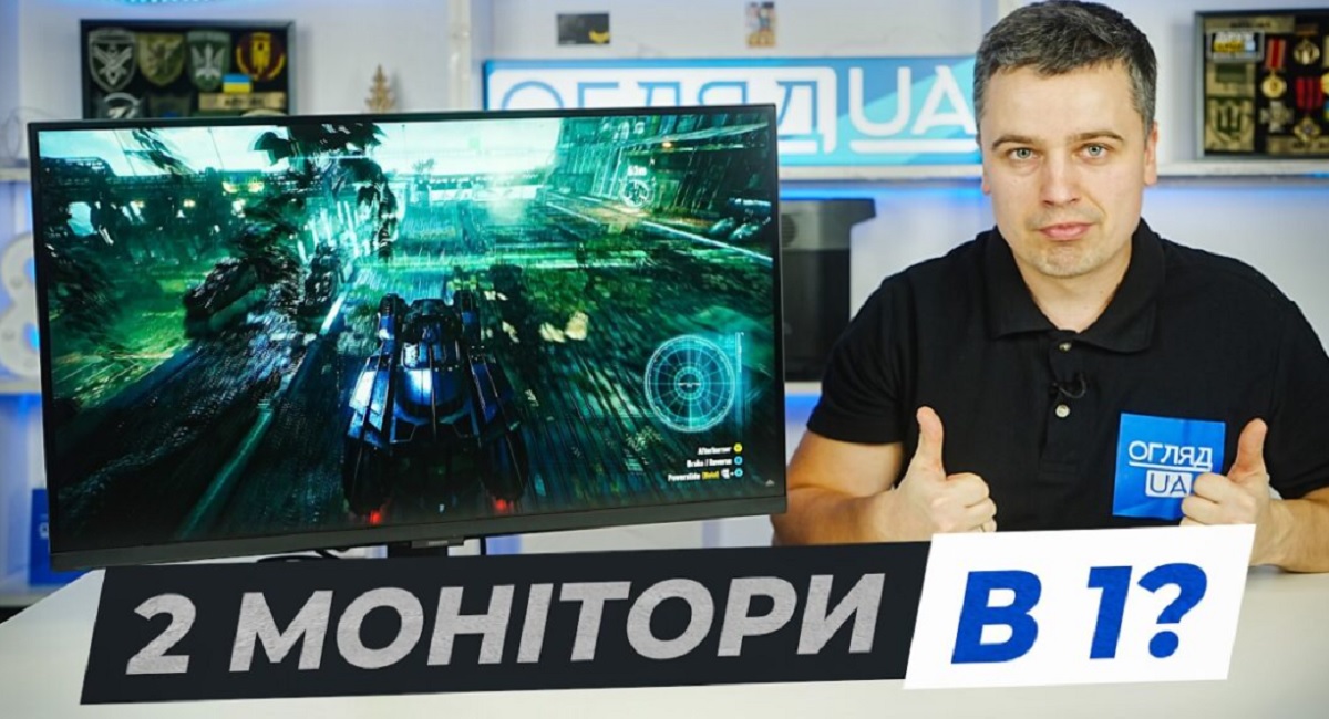 Samsung Odyssey G7 G70F