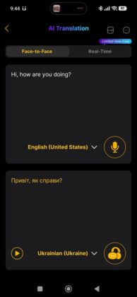 EarFun Clip 2 Mobile App