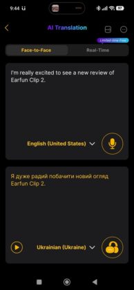 EarFun Clip 2 Mobile App