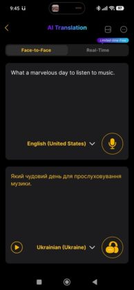 EarFun Clip 2 Mobile App