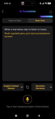 EarFun Clip 2 Mobile App