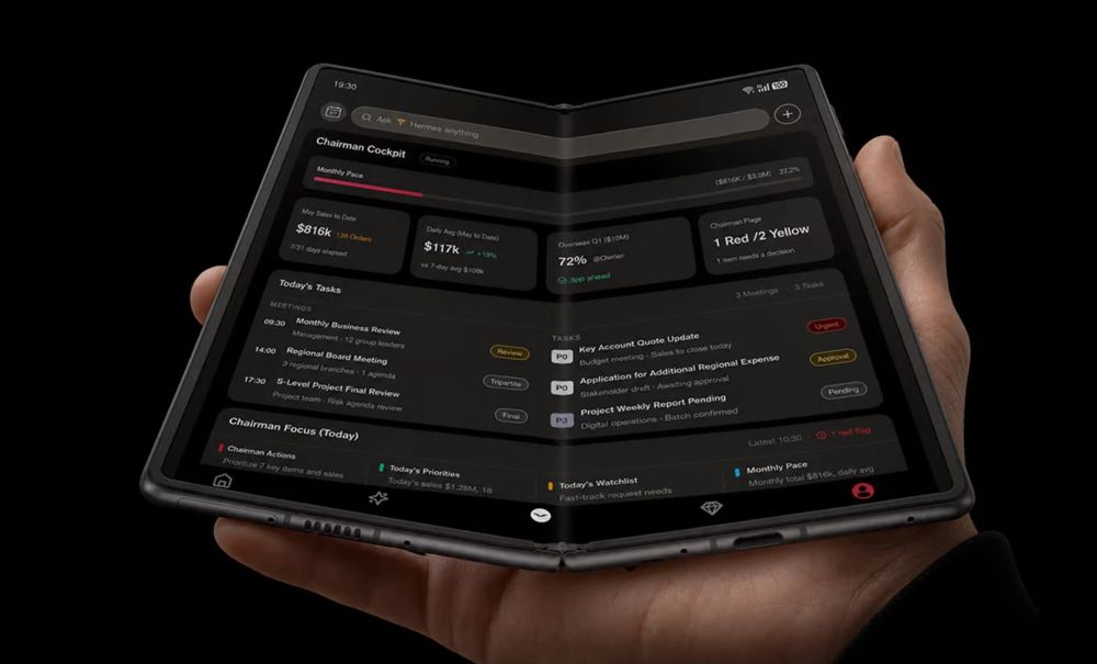 VERTU ALPHAFOLD