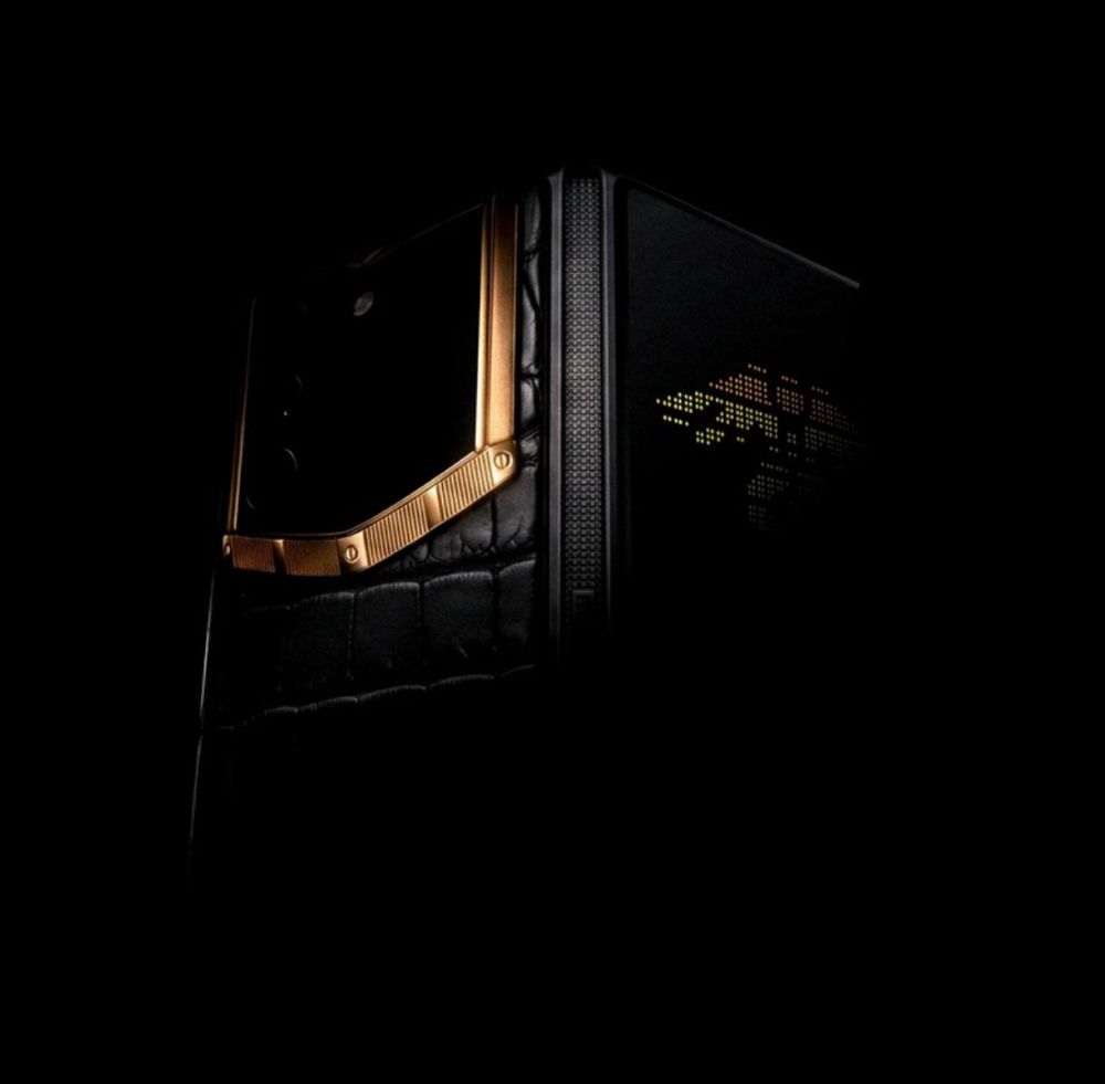 VERTU ALPHAFOLD