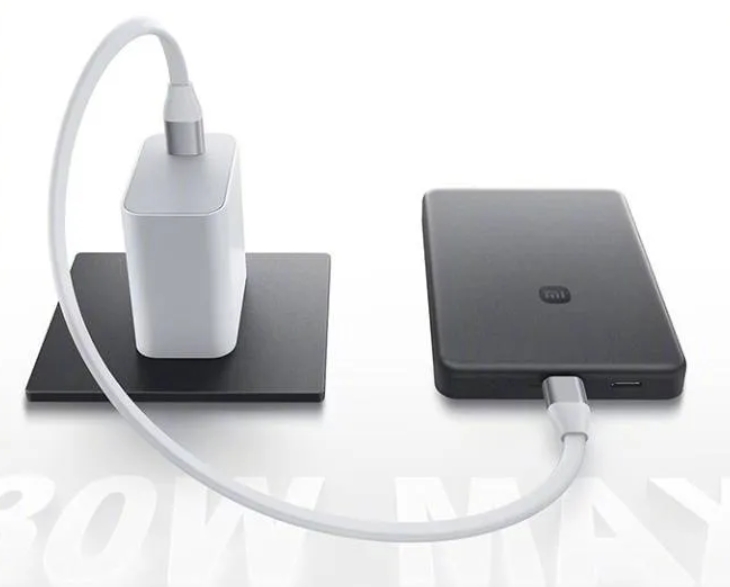 Xiaomi Jinshajiang Magnetic Power Bank Xiaomi Jinshajiang Magnetic Power Bank