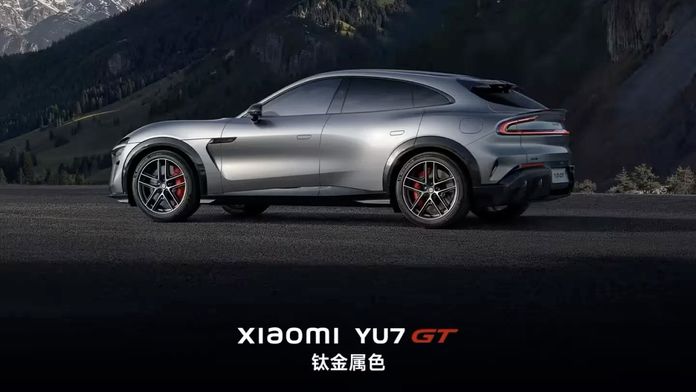 Xiaomi YU7 GT Xiaomi YU7 GT