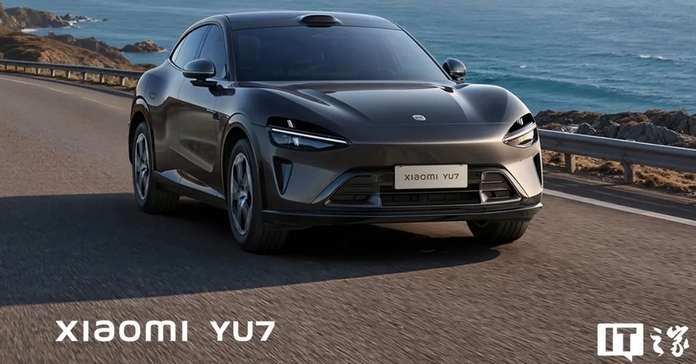 Xiaomi YU7 Xiaomi YU7