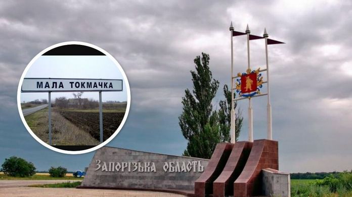 Longer than Carthage: Fight for Ukrainian village of Mala Tokmachka breaks records for longest siege in history Longer than Carthage: Fight for Ukrainian village of Mala Tokmachka breaks records for longest siege in history