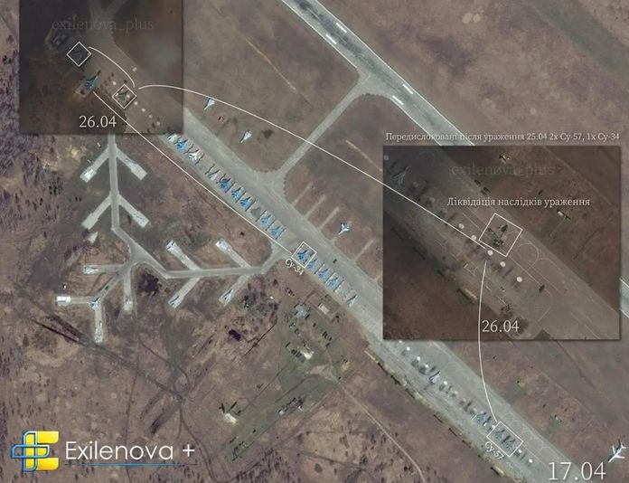 Air field Air field