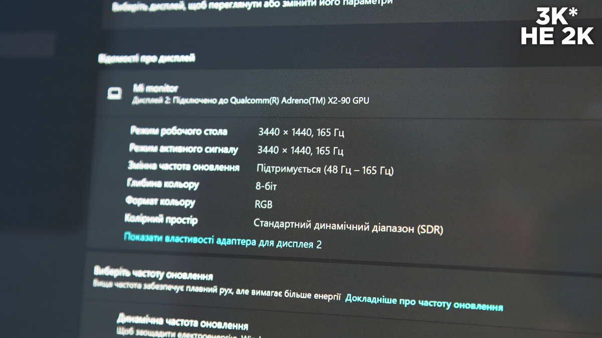 ASUS Zenbook A16 UX3607
