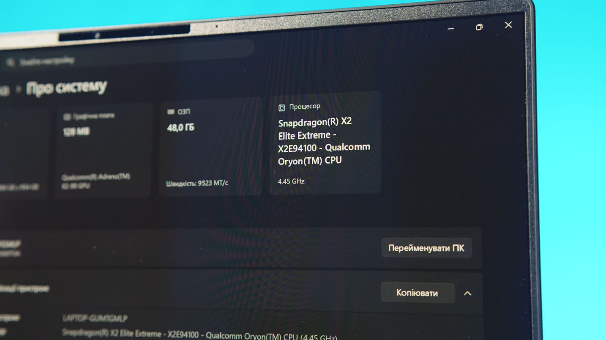 ASUS Zenbook A16 UX3607