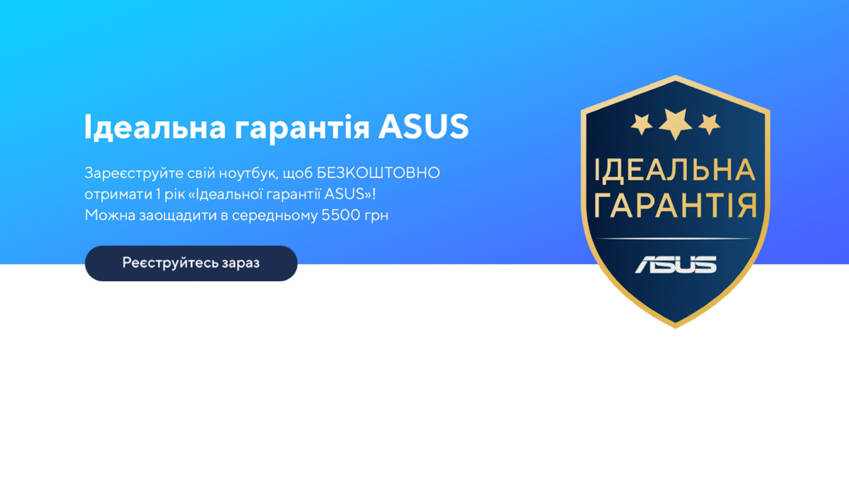 ASUS Zenbook A16 UX3607