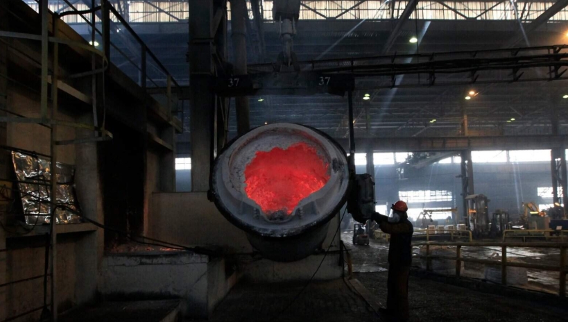 Aughinish Alumina