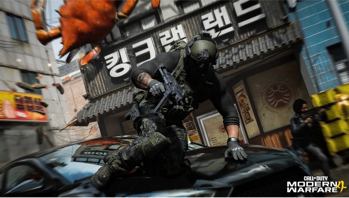 Call of Duty: Modern Warfare 4 Call of Duty: Modern Warfare 4