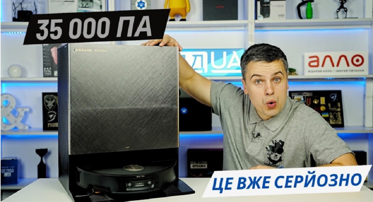 Dreame X60 Ultra Complete
