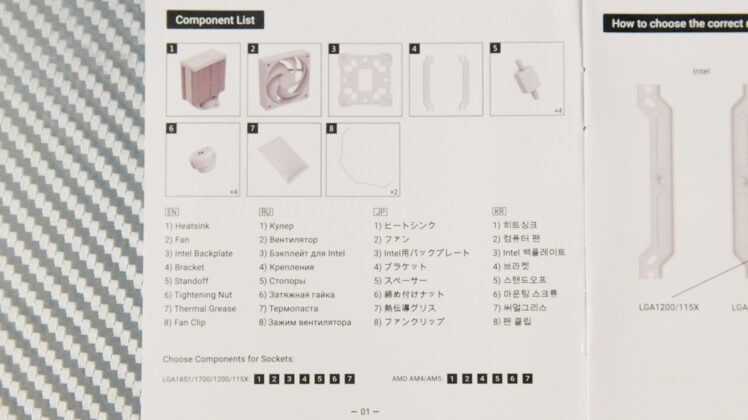 ID-Cooling SE-904-XT