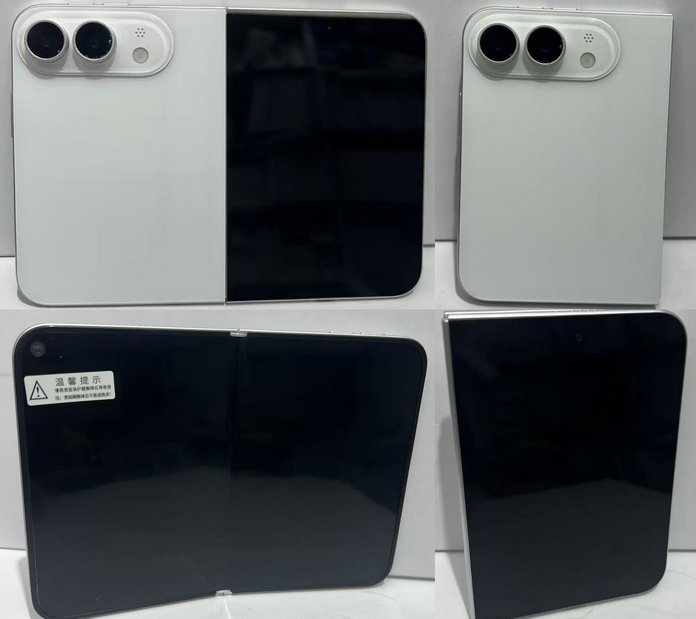iPhone Ultra iPhone Ultra