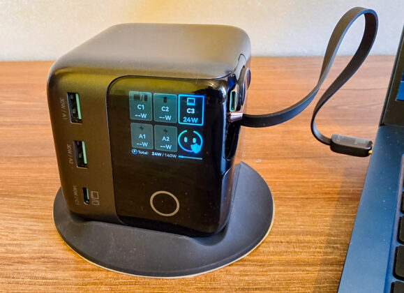 JOYROOM PODIX 140W 5-Port Desktop GaN Charger
