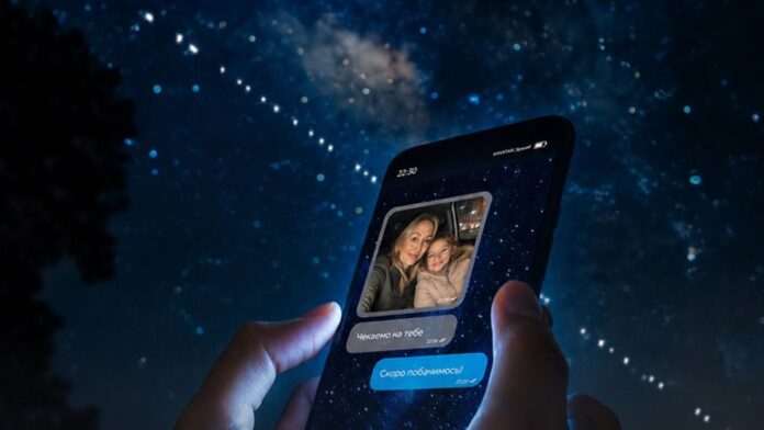 Kyivstar Light Data Starlink Direct to Cell Kyivstar Light Data Starlink Direct to Cell