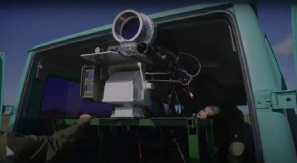 Laser Weapon