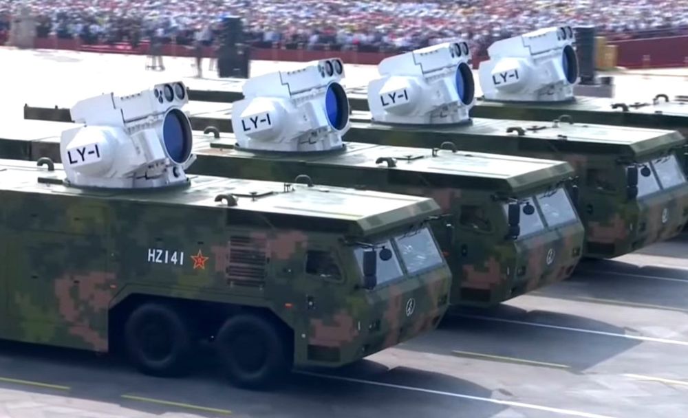 Laser Weapon