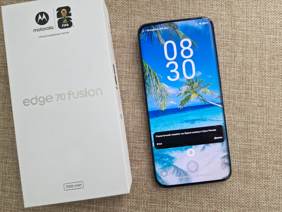 Motorola Edge 70 Fusion