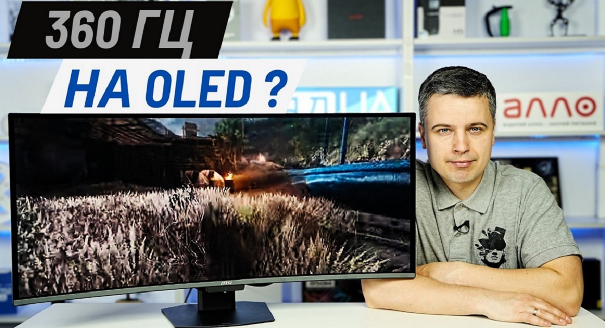 MSI 34 MPG 341CQR QD-OLED