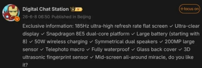 Redmi K100 Pro