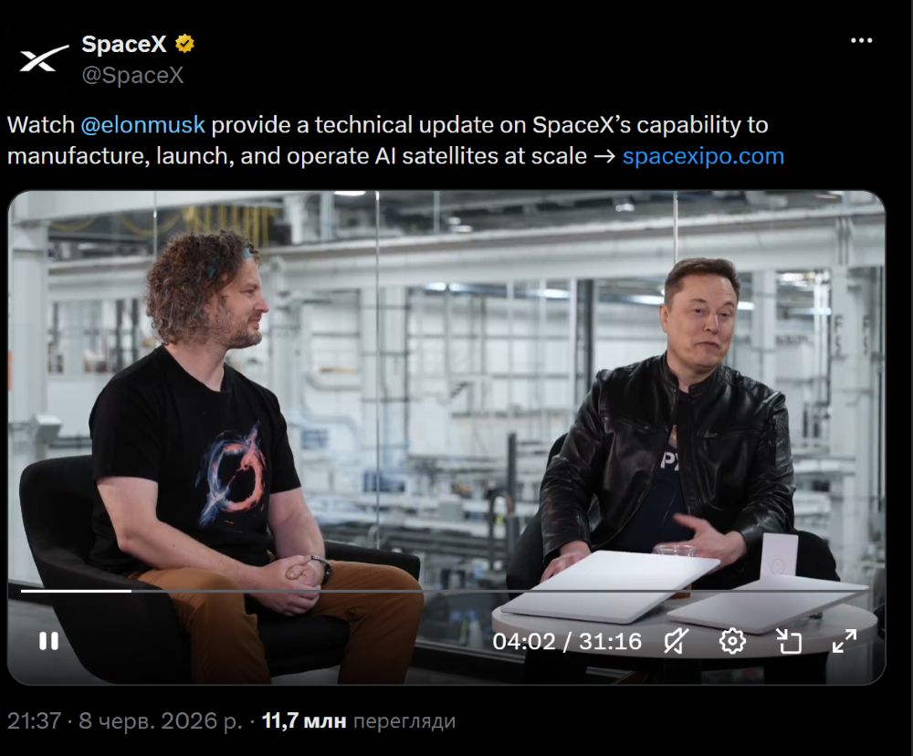 SpaceX AI1 SpaceX AI1