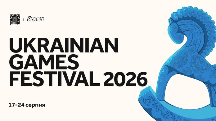 Ukrainian Games Festival 2026 Ukrainian Games Festival 2026